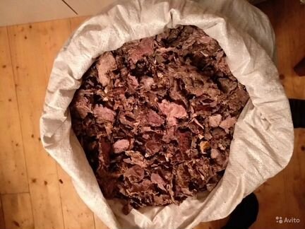Родиола розовая алтайская (золотой корень) уп.75г