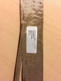 Шлейф матрицы ноутбука Acer Aspire 7520 7520G 7720