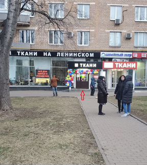Сдам место 30м2, у метро Ленинский проспект