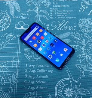 Huawei P20 lite
