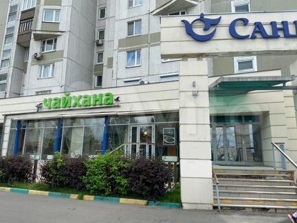 ПСН Перерва, 52