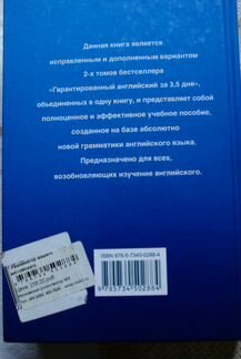 Драгункин А. 