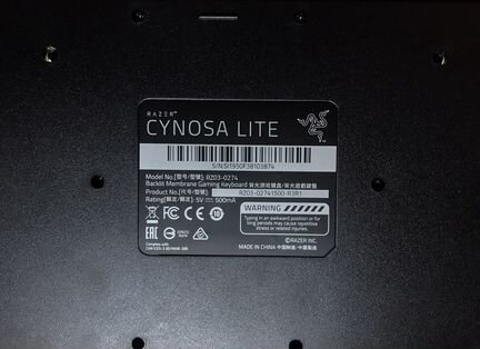 Клавиатуры