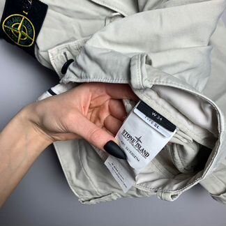 Stone island cargo pants