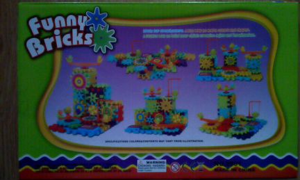 Развивающиеся игрушка