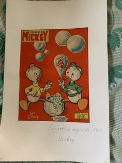 Обложка журнала