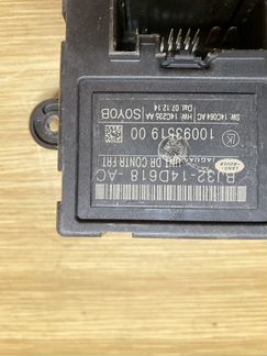 Блок управления дверями Jaguar XJ 2009-2016