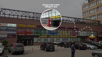 Лупа ручная круглая 2.5х/5х-90мм (металл, стекло)