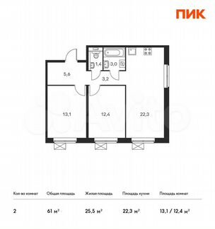 2-к квартира, 61 м², 10/16 эт.