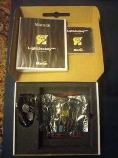 Martin lightjockey pci club version