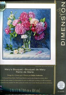 Набор dimensions 35295 Mary’s Bouquet