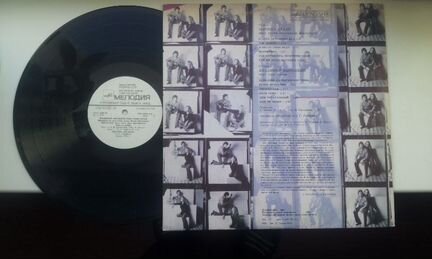Владимир Высоцкий и Марина Влади (LP, 1988 г.)