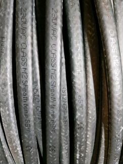 Нагревательный кабель саморегулирующийся