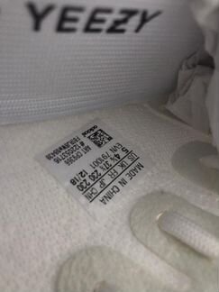 Adidas Yeezy Boost 350 V2 Cream White/4,5 Uk