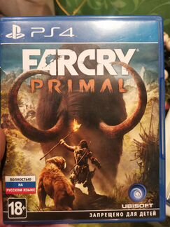 Far Cry primal