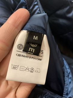 Пальто осень