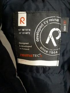 Комбинезон Reima Tec+ 80