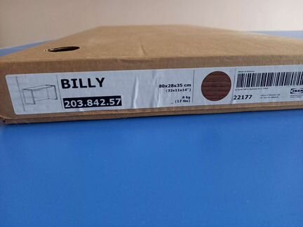 Верхняя полка для книжного шкафа billy