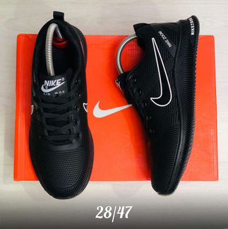 Кроссовки Nike