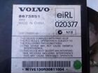 Усилитель акустической системы Volvo XC90 2002-20 объявление продам