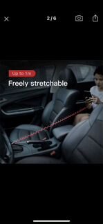 Кабель lightning