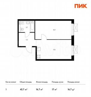 1-к квартира, 42.7 м², 3/25 эт.