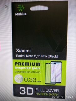 Защитное стекло для Xiaomi Redmi Note 5 3D, Mobius