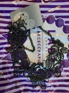 Набор Lady Collection