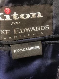 Пиджак Kiton