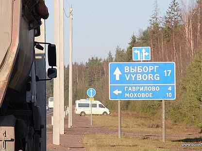 Гаврилово ленобласть. Трасса Скандинавия поворот на Гаврилово Моховое. Погода в Гаврилово ЛЕНОБЛАСТЬ. Погода в Гаврилово ЛЕНОБЛАСТЬ Выборгский на неделю. Погода в Гаврилово ЛЕНОБЛАСТЬ Выборгский на 5 дней.