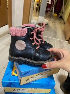 Ботинки демисезонные для девочки. Котофей