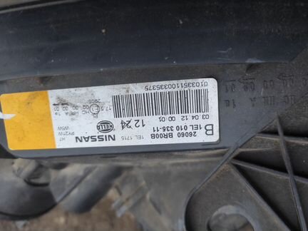 Фары Nissan qashqai j10 галоген пл