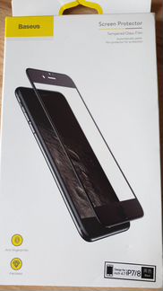 Защитное стекло для телефона Apple iPhone