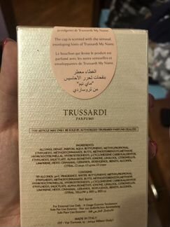 Trussardi my name парфюмерная вода 50 мл