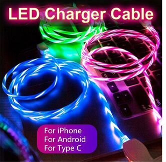 Светодиодный USB кабель Магнитный (3в1)