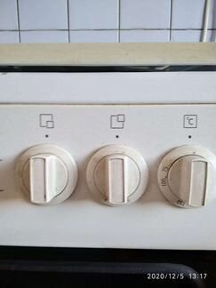 Плита электрическая beko