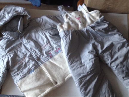 Зимний костюм Амадео