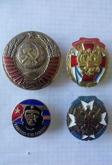 Знаки.разные тяжёлые. 1 часть