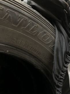 Dunlop grandtrack AT 22 4/5 шт