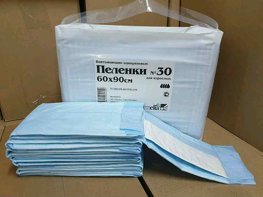 Дешевые впитывающие пеленки 60х90. Пеленки впитывающие светофор. Светофор пеленки одноразовые. Упаковка для одноразовых пеленок. Медицинские одноразовые пелёнки 60*69.