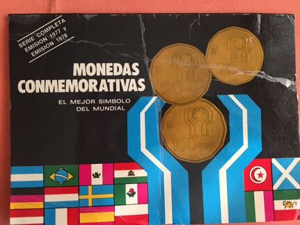 Монеты, футбол, 70-е гг