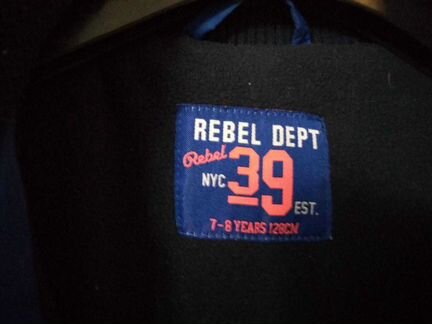 Куртка на флисе р.128