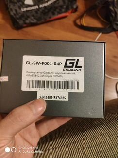 Gigalink GL-SW-F001-04P