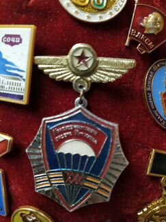 Знак 30 лет вдв 106 гв.Краснознамённая ордена Куту