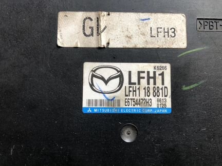 Блок управления двигателем Mazda 6