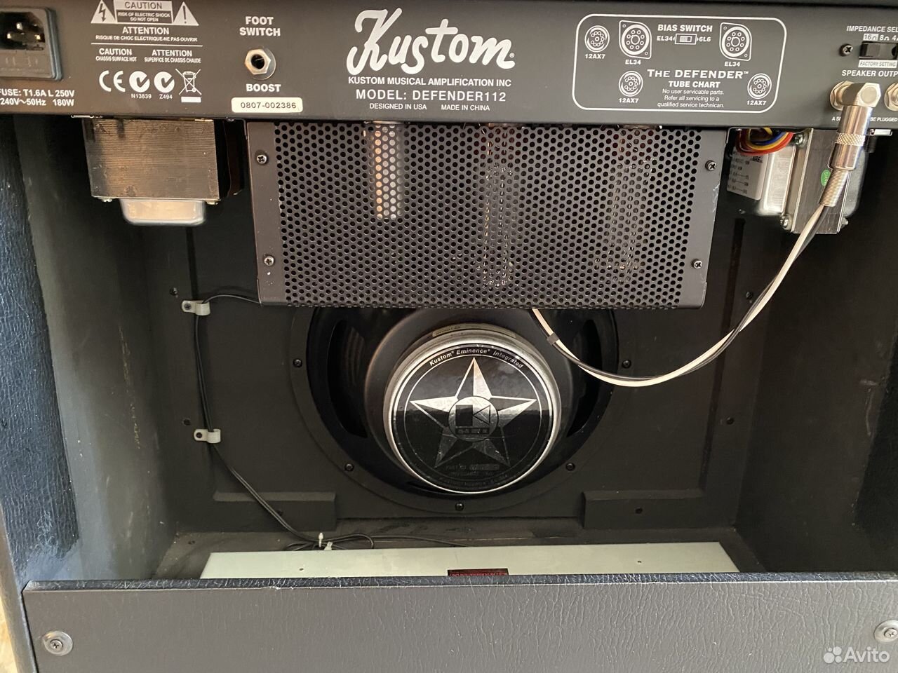 Ламповый гитарный комбо Kustom Defender 112