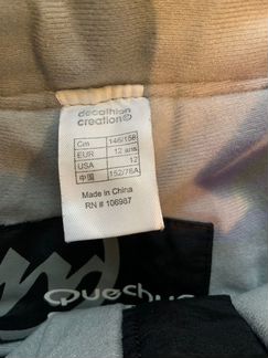 Зимние утепленные штаны р.158