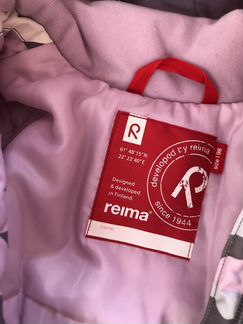 Куртка штаны Reima зима