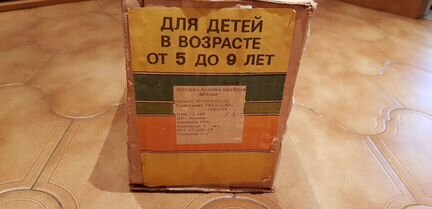 Детскпя Швейная машина