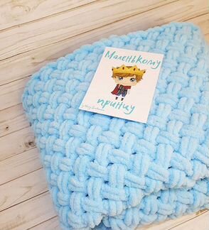 Плед детский